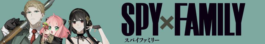 Everything SpyXFamily.jpg
